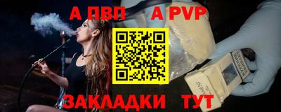 ГАЛЛЮЦИНОГЕННЫЕ ГРИБЫ Кулебаки