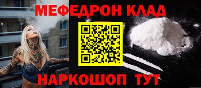 ГАЛЛЮЦИНОГЕННЫЕ ГРИБЫ Кулебаки