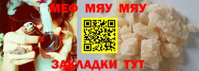 ГАЛЛЮЦИНОГЕННЫЕ ГРИБЫ Кулебаки