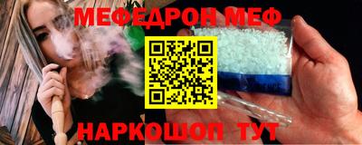 ГАЛЛЮЦИНОГЕННЫЕ ГРИБЫ Кулебаки