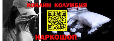 ГАЛЛЮЦИНОГЕННЫЕ ГРИБЫ Кулебаки