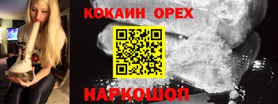 ГАЛЛЮЦИНОГЕННЫЕ ГРИБЫ Кулебаки
