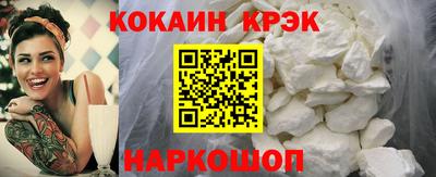 ГАЛЛЮЦИНОГЕННЫЕ ГРИБЫ Кулебаки