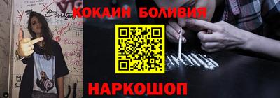 ГАЛЛЮЦИНОГЕННЫЕ ГРИБЫ Кулебаки