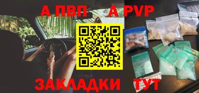 ГАЛЛЮЦИНОГЕННЫЕ ГРИБЫ Кулебаки