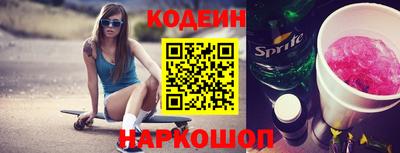 прущие крисы Кумертау