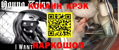 ГАЛЛЮЦИНОГЕННЫЕ ГРИБЫ Кулебаки
