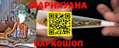 кокаин Кунгур