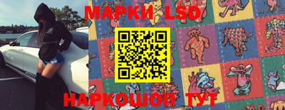 прущие крисы Кумертау