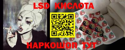ГАЛЛЮЦИНОГЕННЫЕ ГРИБЫ Кулебаки