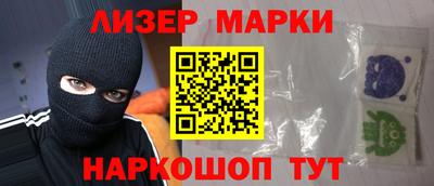 ГАЛЛЮЦИНОГЕННЫЕ ГРИБЫ Кулебаки