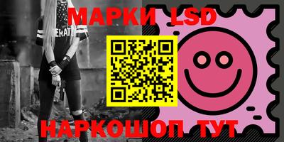 кокаин Кунгур