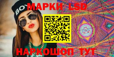 прущие крисы Кумертау