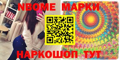 прущие крисы Кумертау