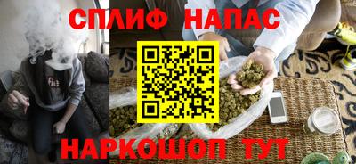 ГАЛЛЮЦИНОГЕННЫЕ ГРИБЫ Кулебаки