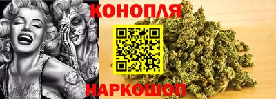 прущие крисы Кумертау