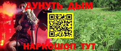 прущие крисы Кумертау