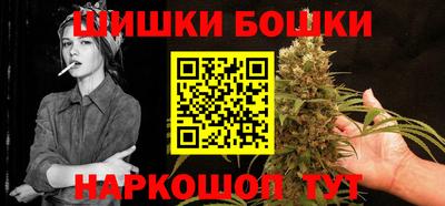 прущие крисы Кумертау
