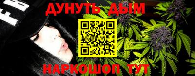 ГАЛЛЮЦИНОГЕННЫЕ ГРИБЫ Кулебаки