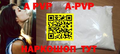 кокаин Кунгур