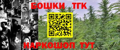 ГАЛЛЮЦИНОГЕННЫЕ ГРИБЫ Кулебаки