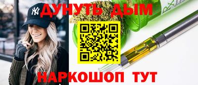 прущие крисы Кумертау