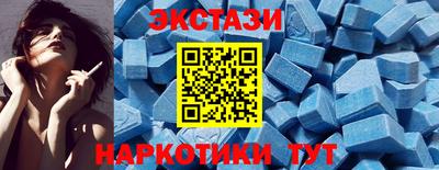 прущие крисы Кумертау