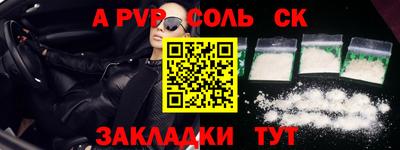 ГАЛЛЮЦИНОГЕННЫЕ ГРИБЫ Кулебаки