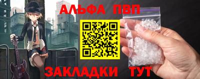 ГАЛЛЮЦИНОГЕННЫЕ ГРИБЫ Кулебаки