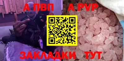 ГАЛЛЮЦИНОГЕННЫЕ ГРИБЫ Кулебаки