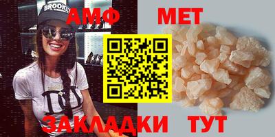 прущие крисы Кумертау