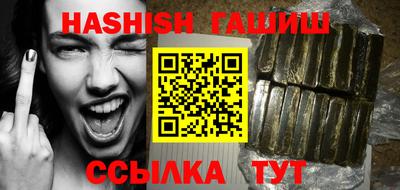 прущие крисы Кумертау