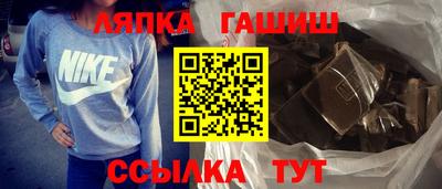 кокаин Кунгур