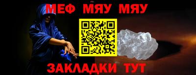 кокаин Кунгур