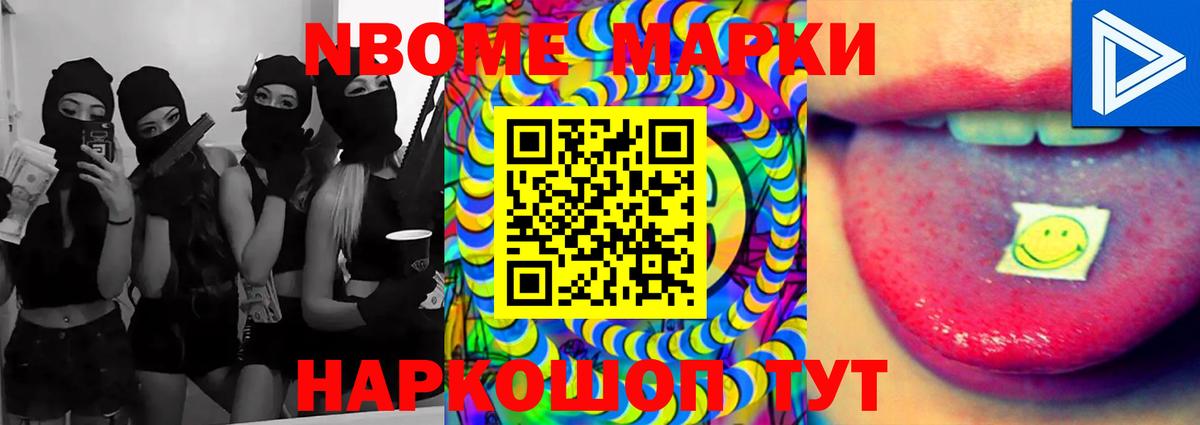 Лсд 25 экстази кислота  Лсд 25 экстази кислота  Вход с VPN  Чапаевск 